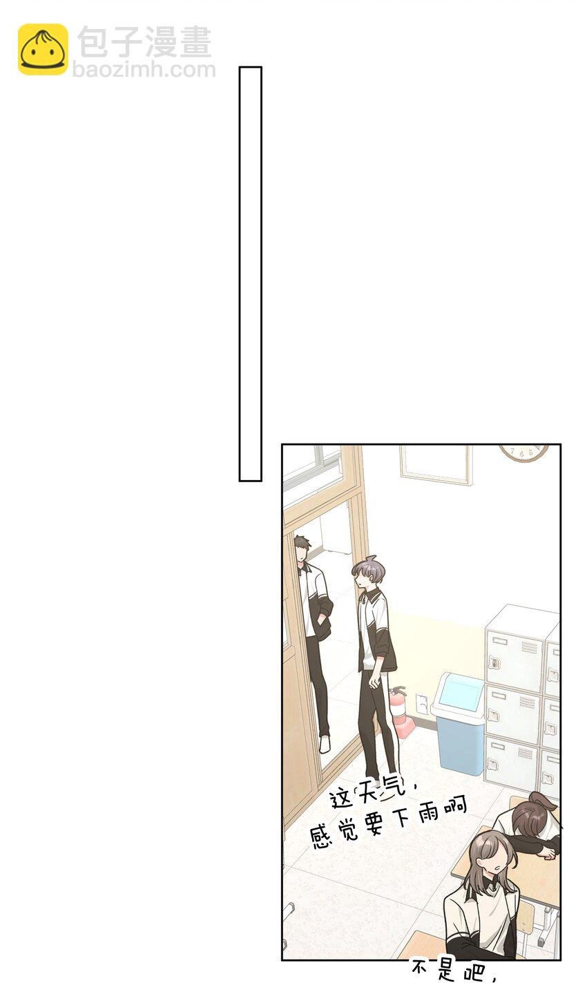032 我要保护魏云