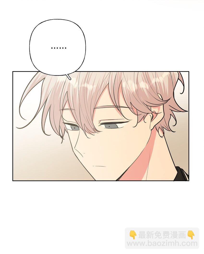 032 我要保护魏云