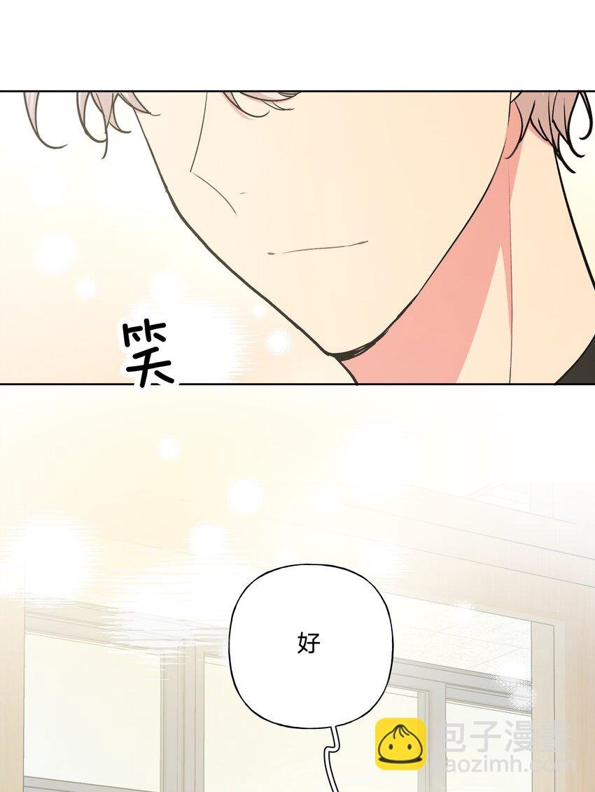 032 我要保护魏云