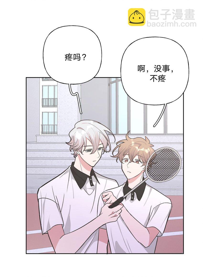 032 我要保护魏云