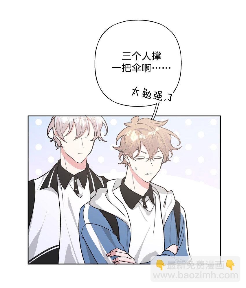 032 我要保护魏云