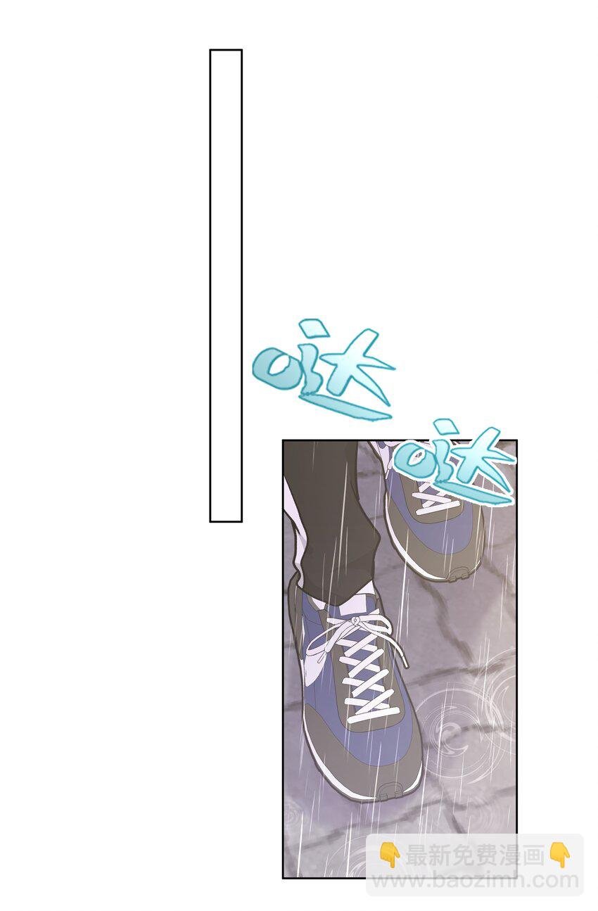 032 我要保护魏云