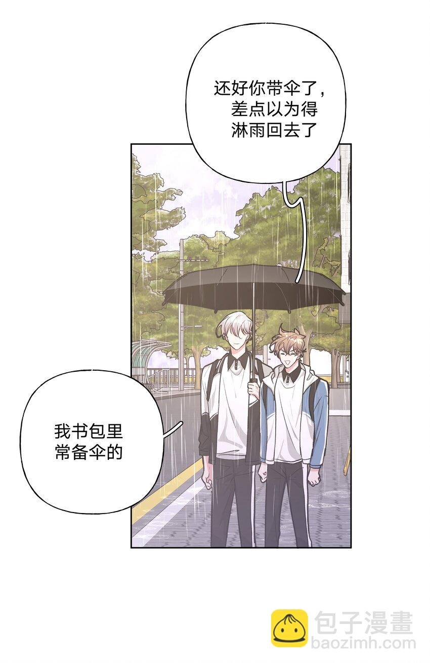 032 我要保护魏云