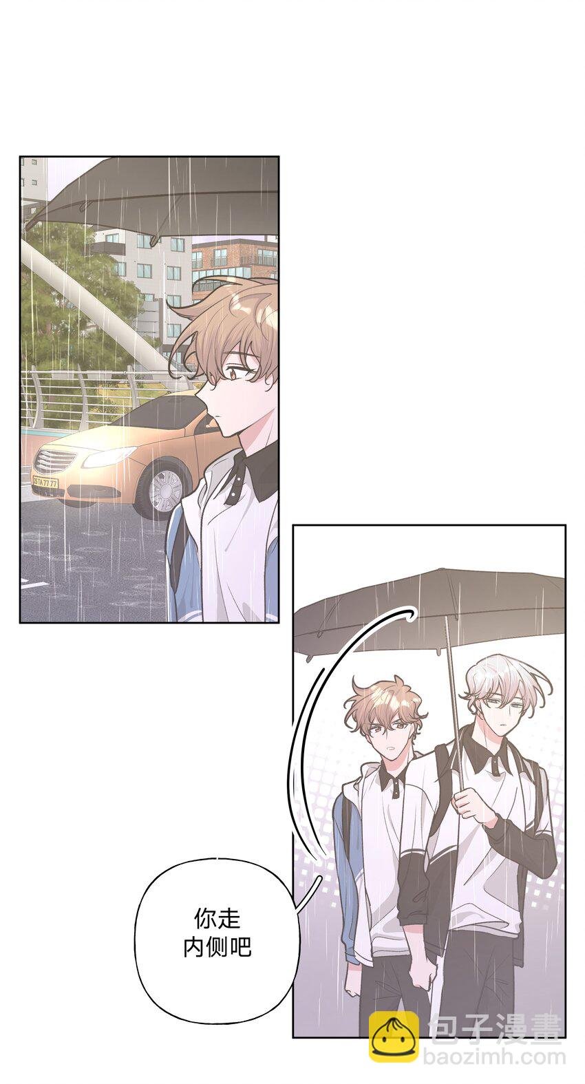 032 我要保护魏云
