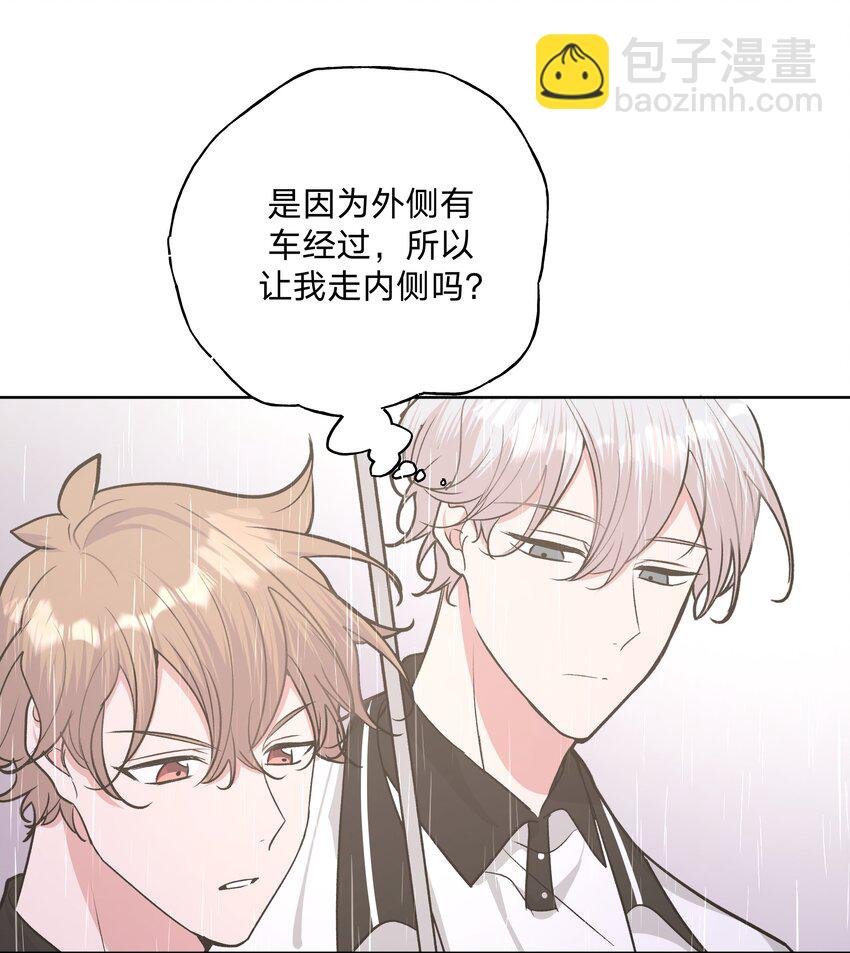032 我要保护魏云