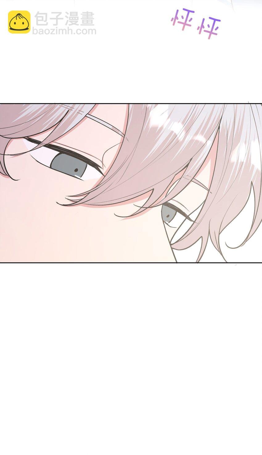 032 我要保护魏云