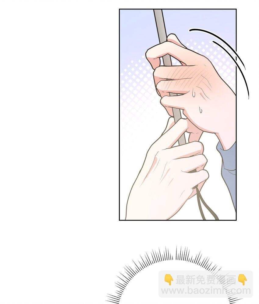 033 打伞