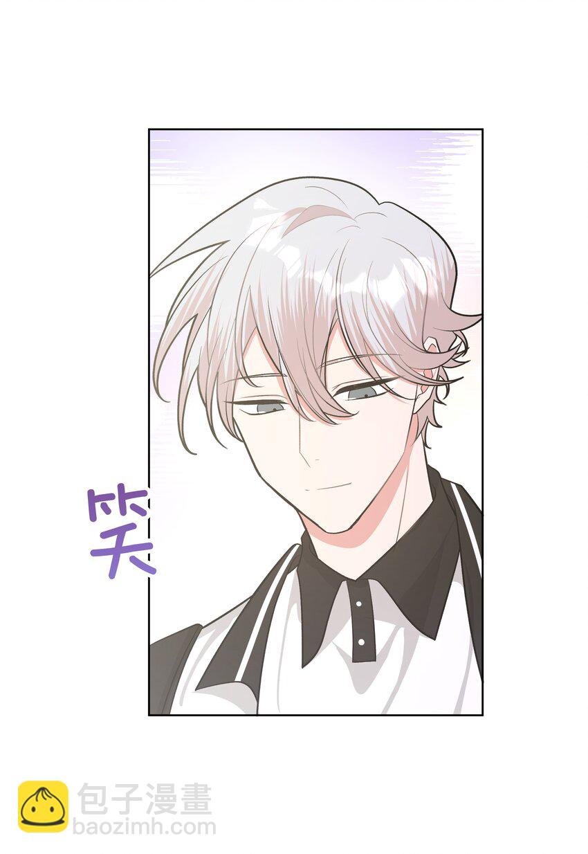 033 打伞