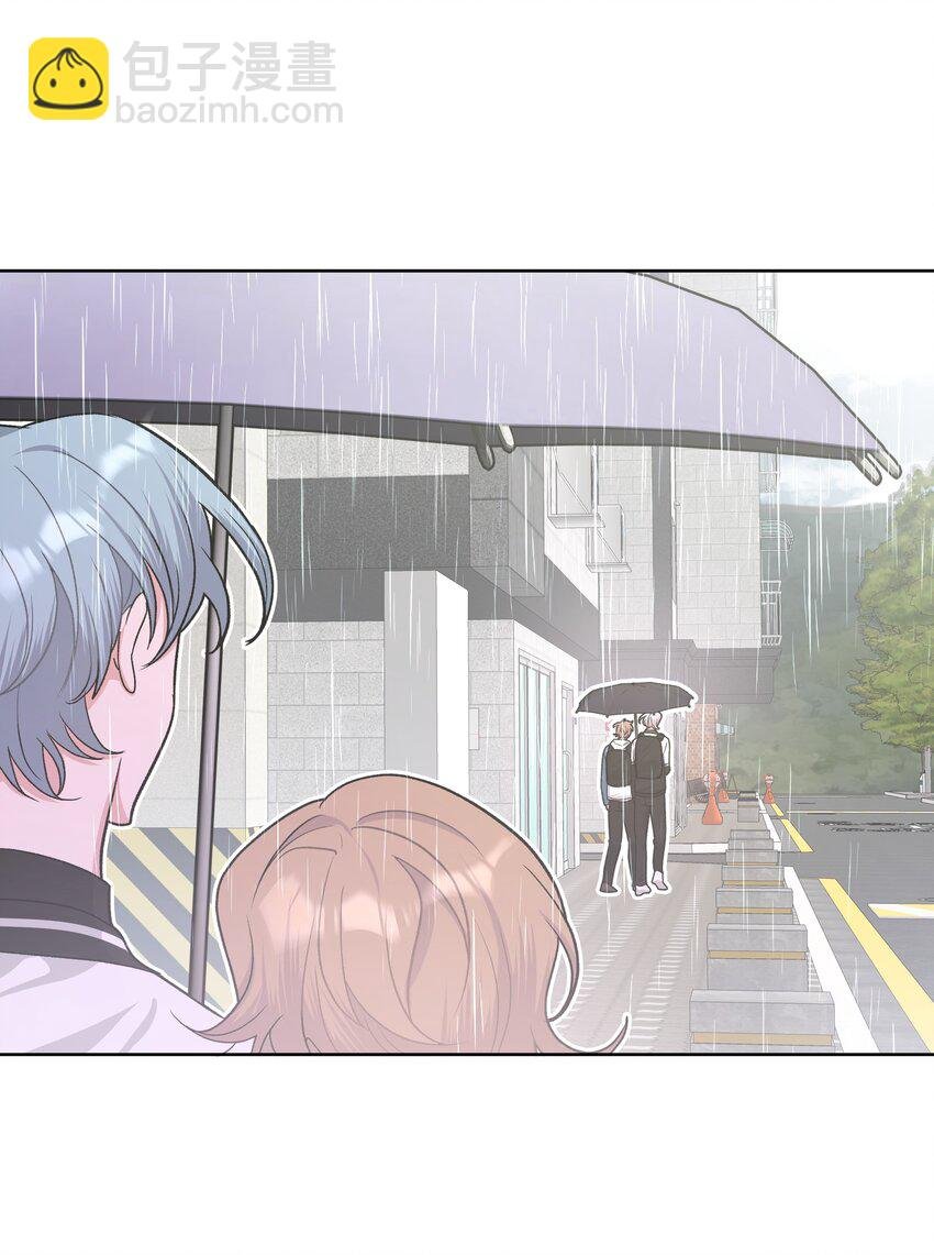 033 打伞
