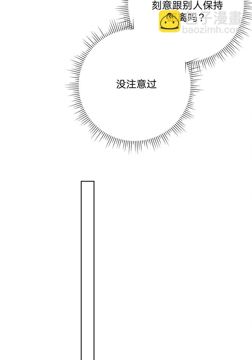 034 报名