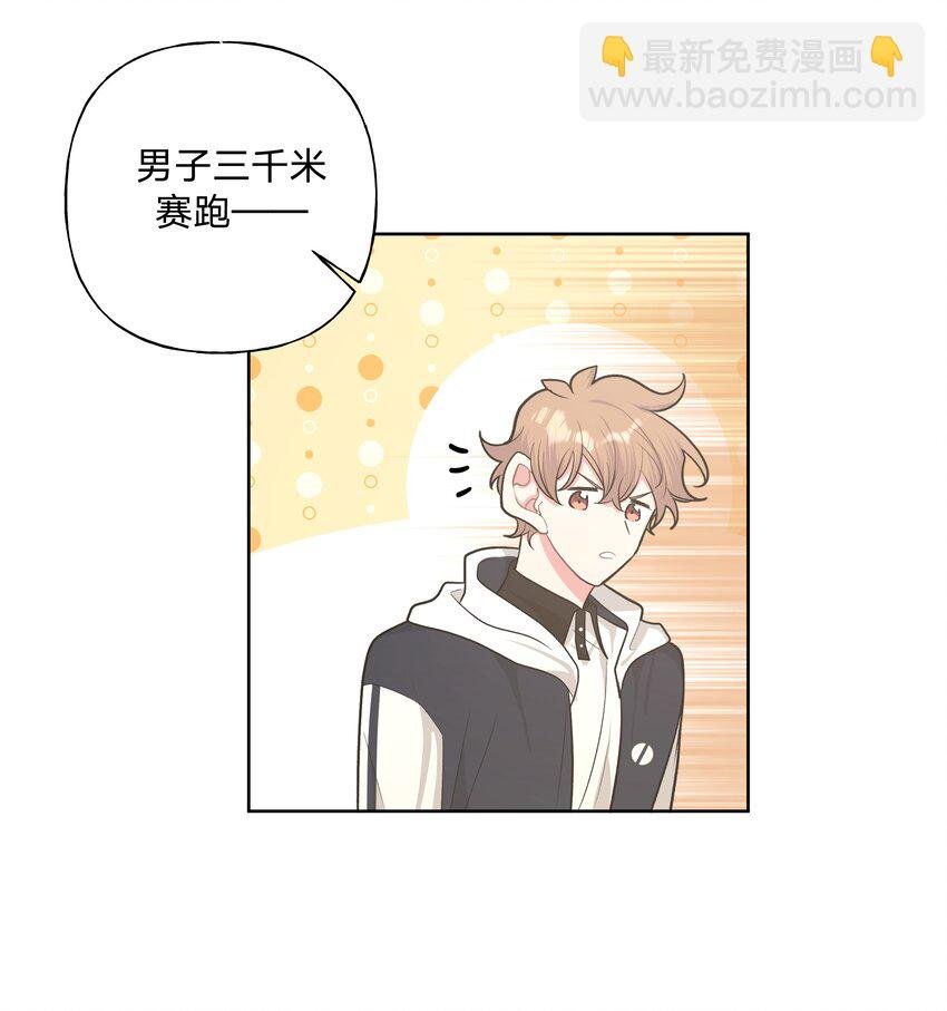 034 报名