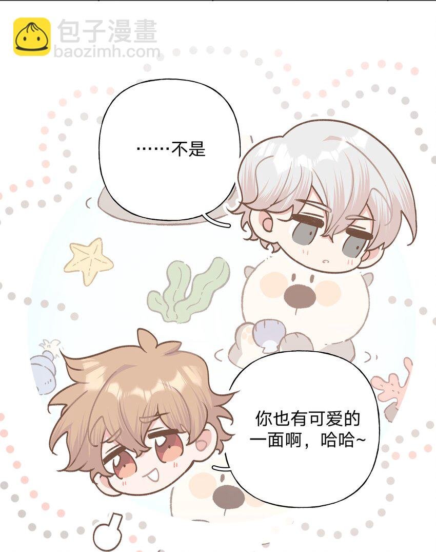034 报名