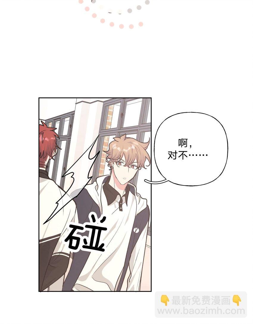 034 报名
