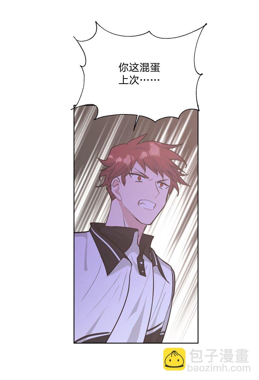 034 报名