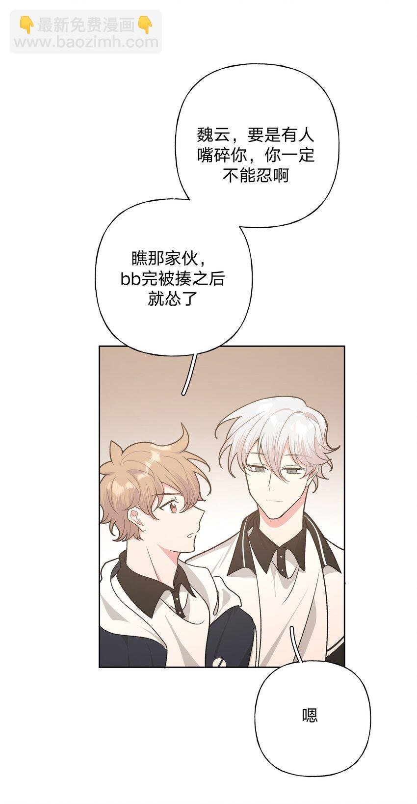 034 报名