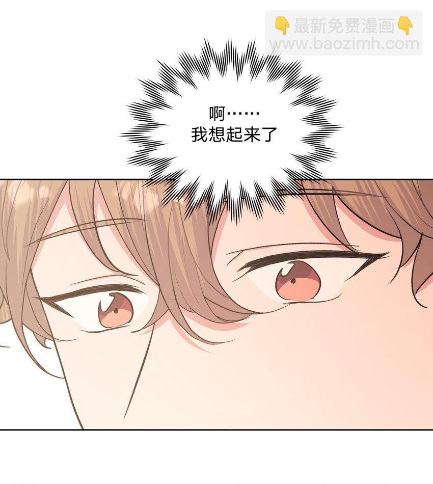 034 报名