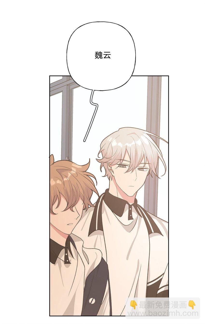 035 搭讪