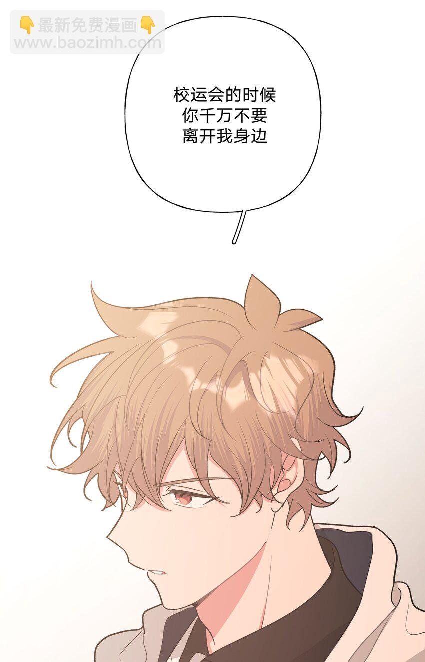 035 搭讪