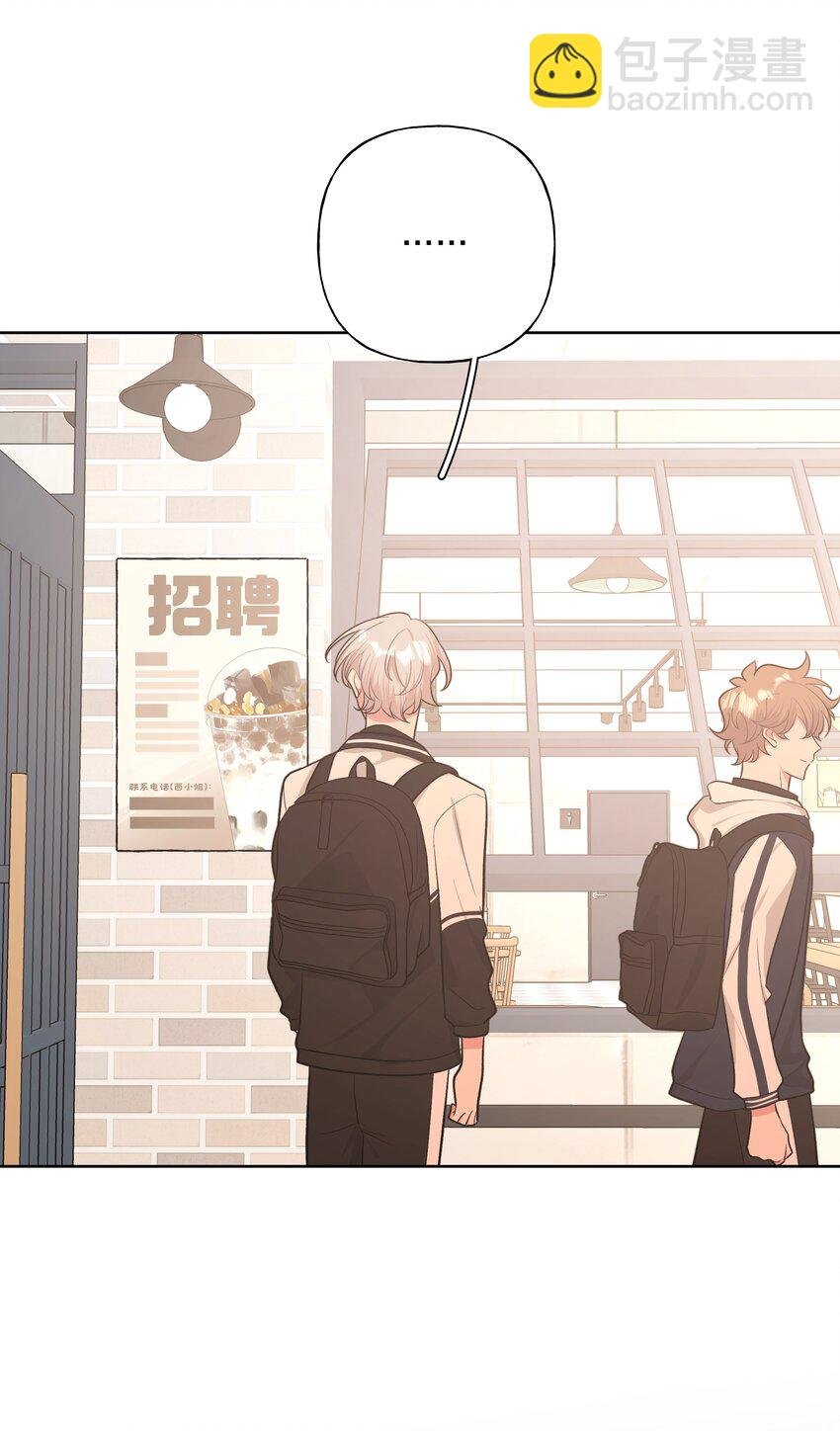 035 搭讪