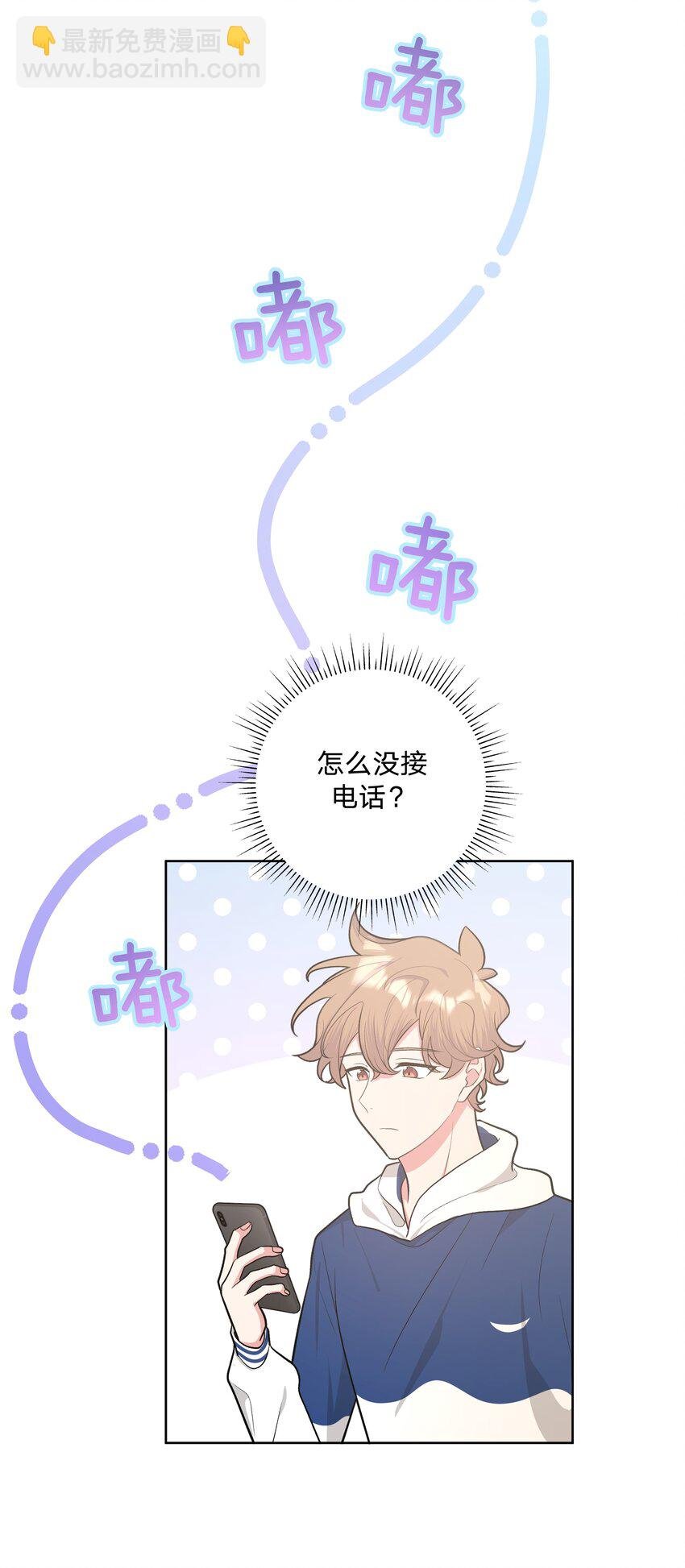 035 搭讪