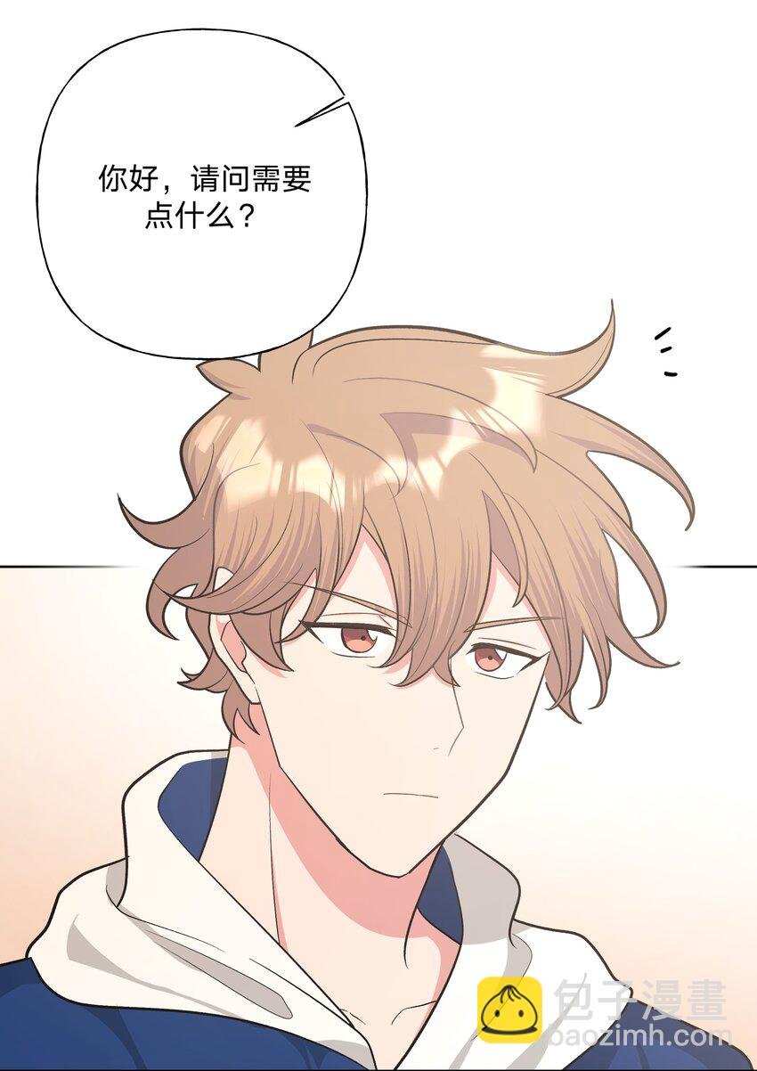 035 搭讪