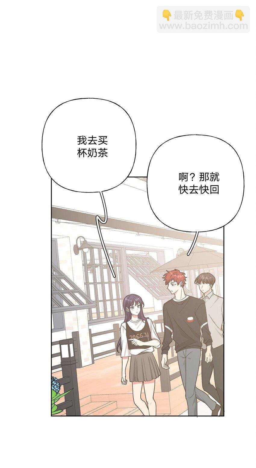 035 搭讪