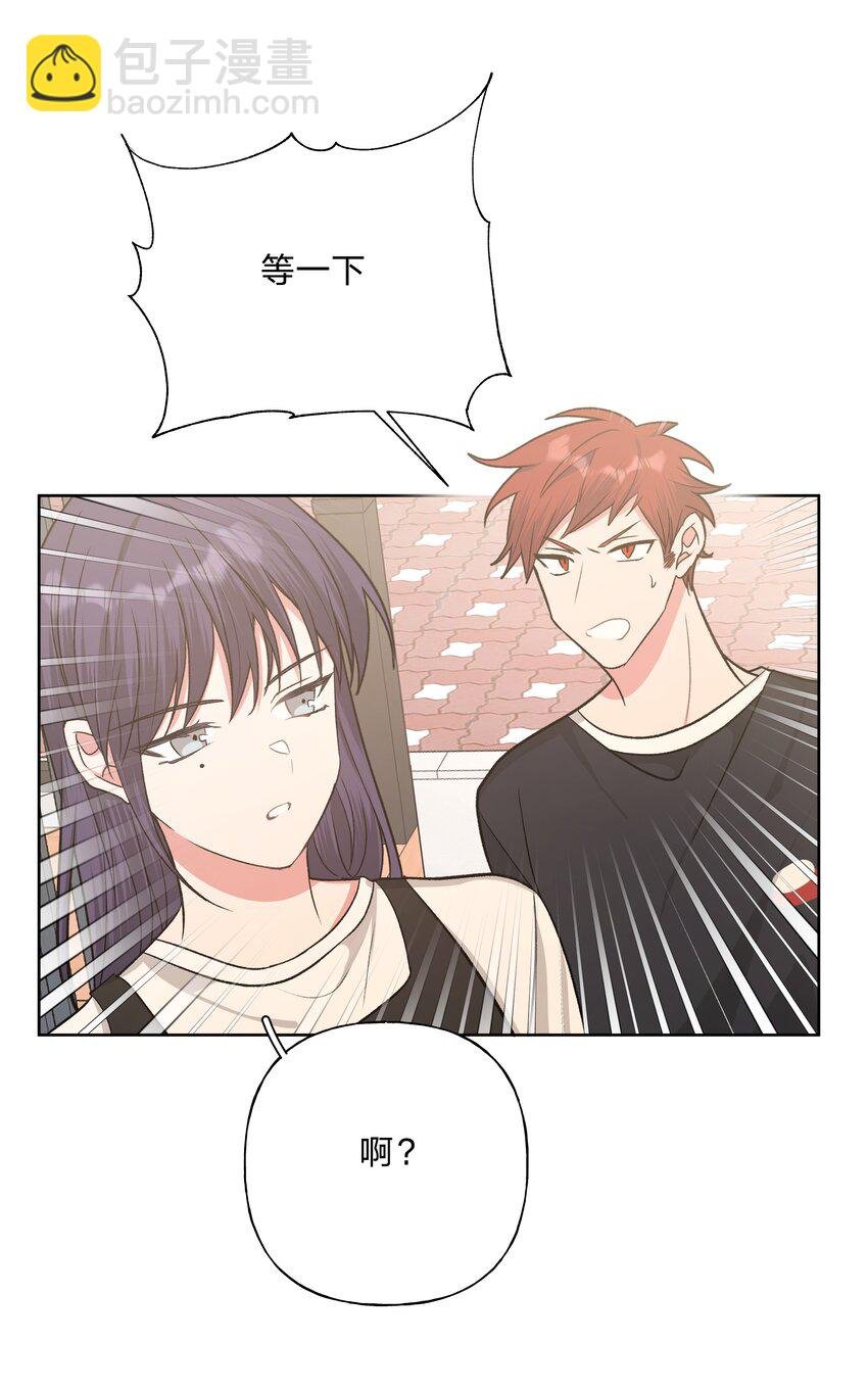 035 搭讪