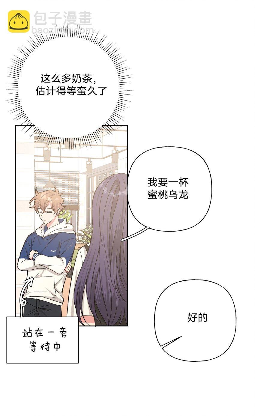 035 搭讪