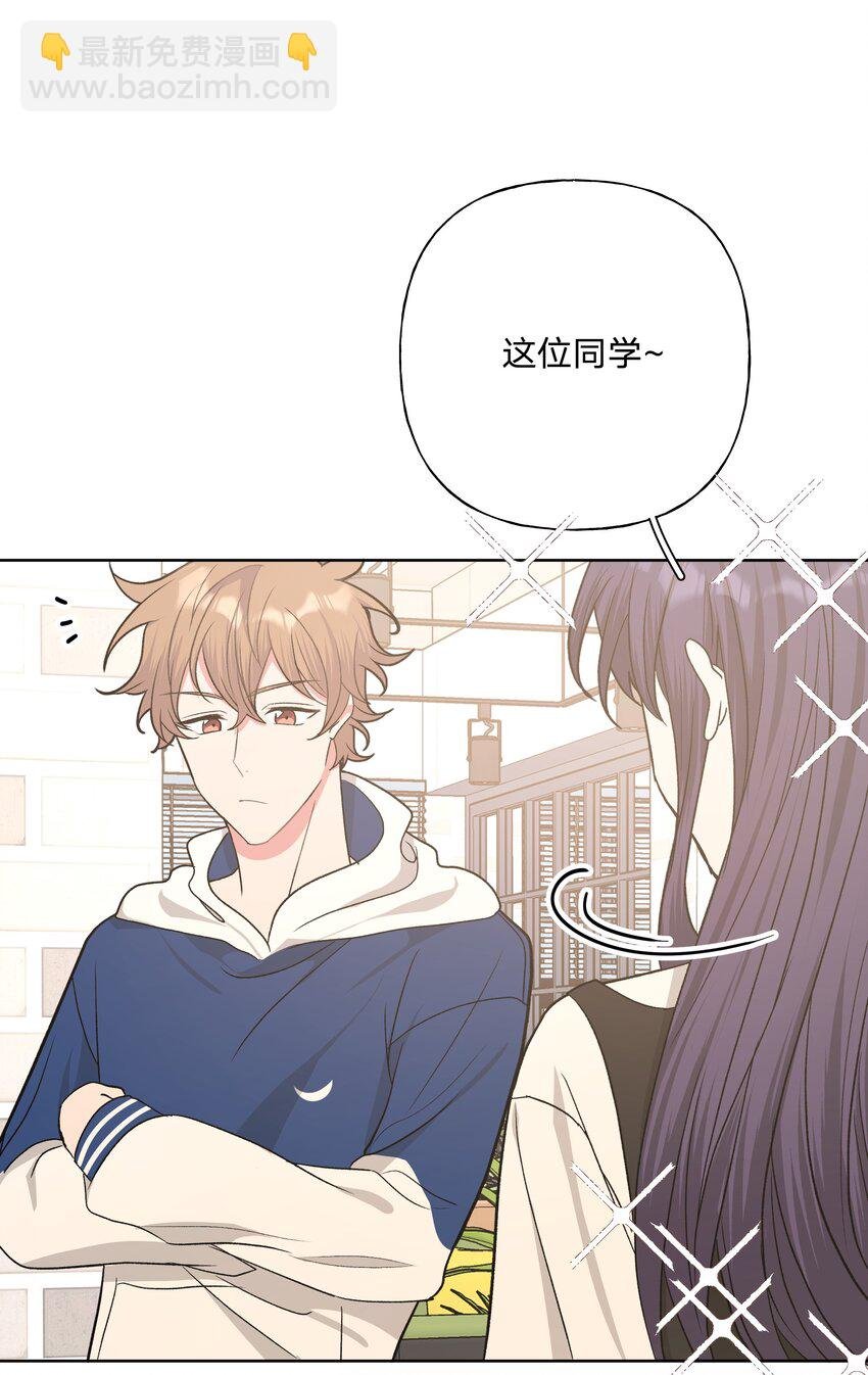 035 搭讪