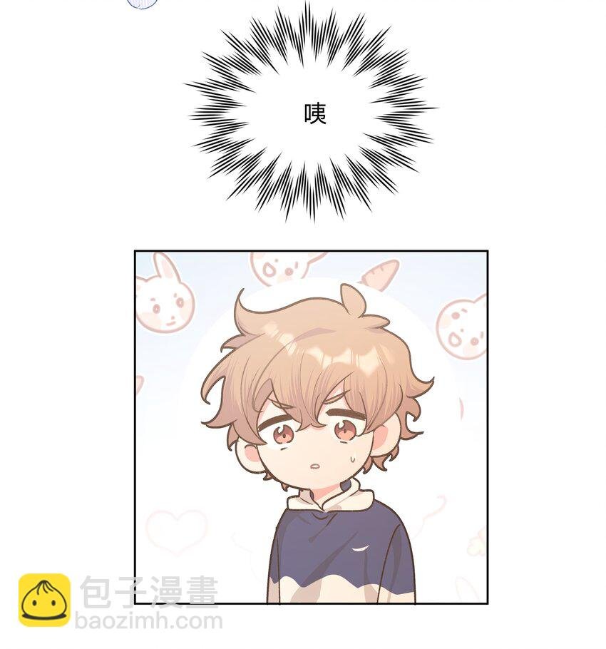 035 搭讪