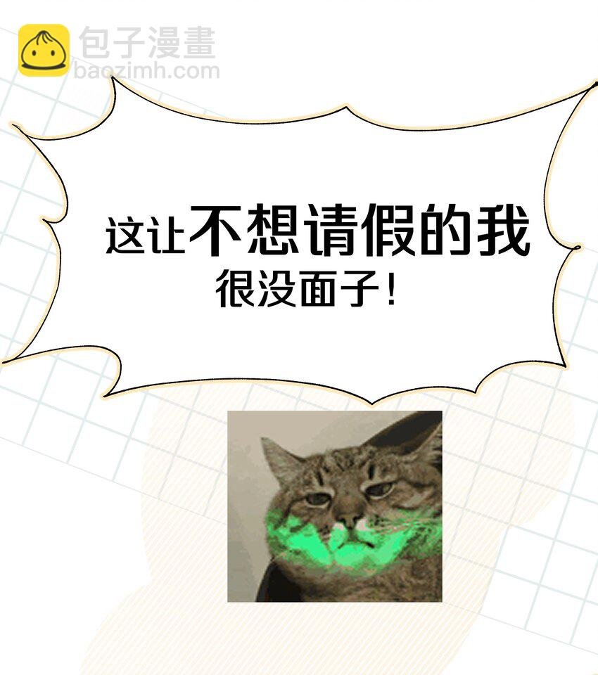 035 搭讪