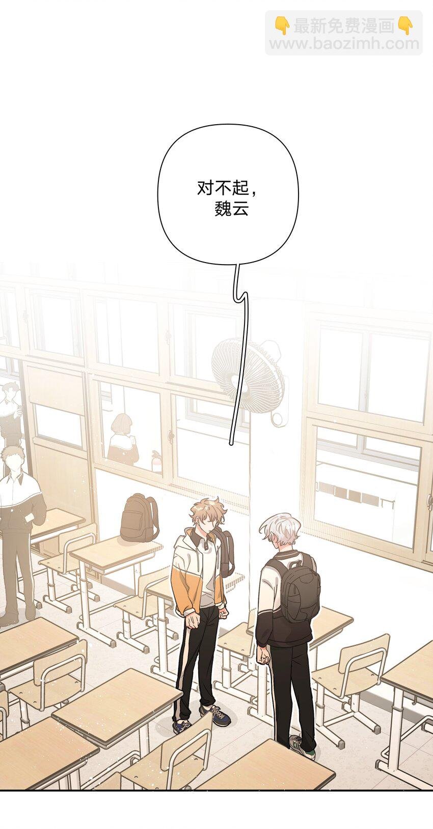 003 顺其自然
