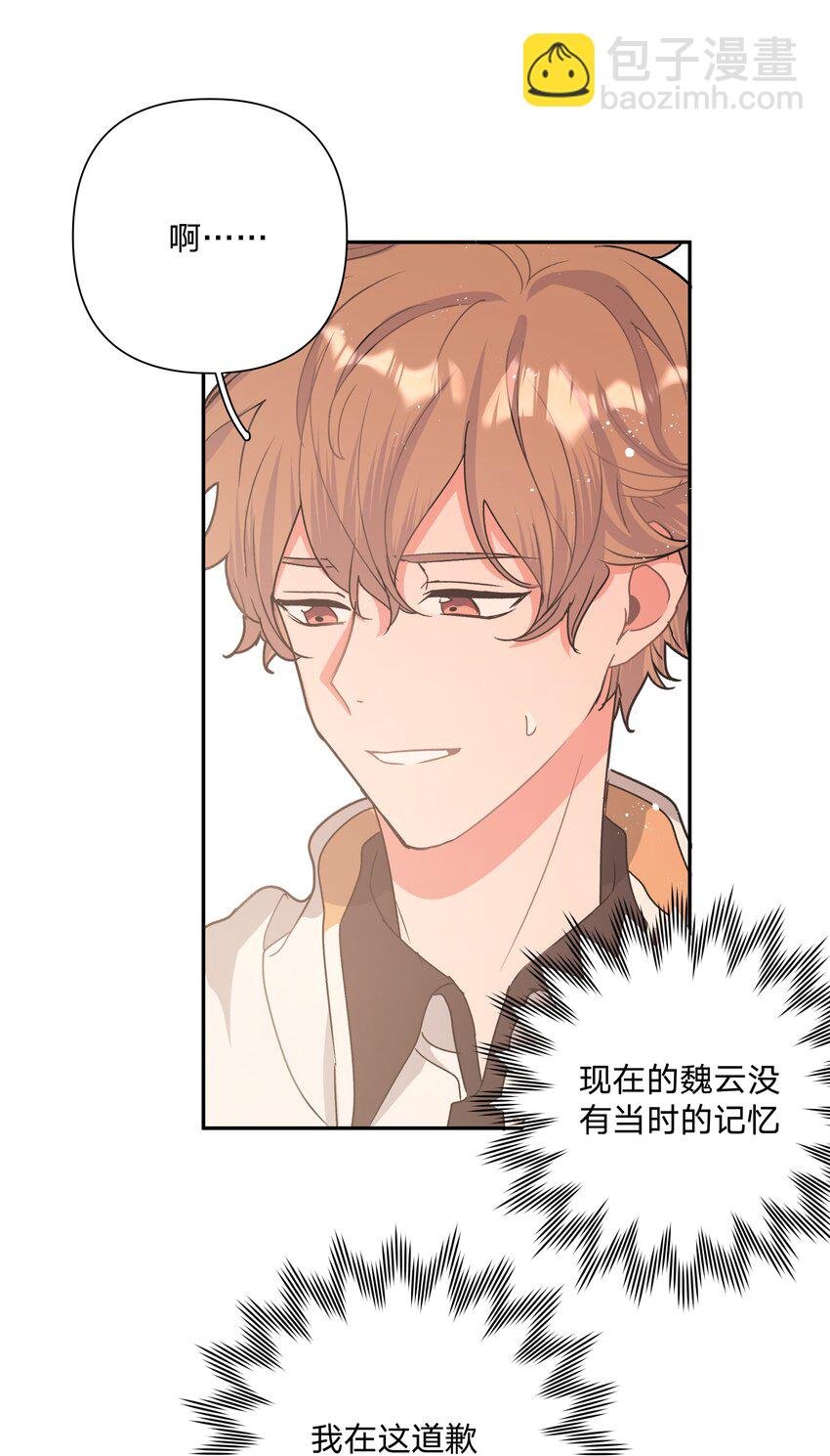 003 顺其自然