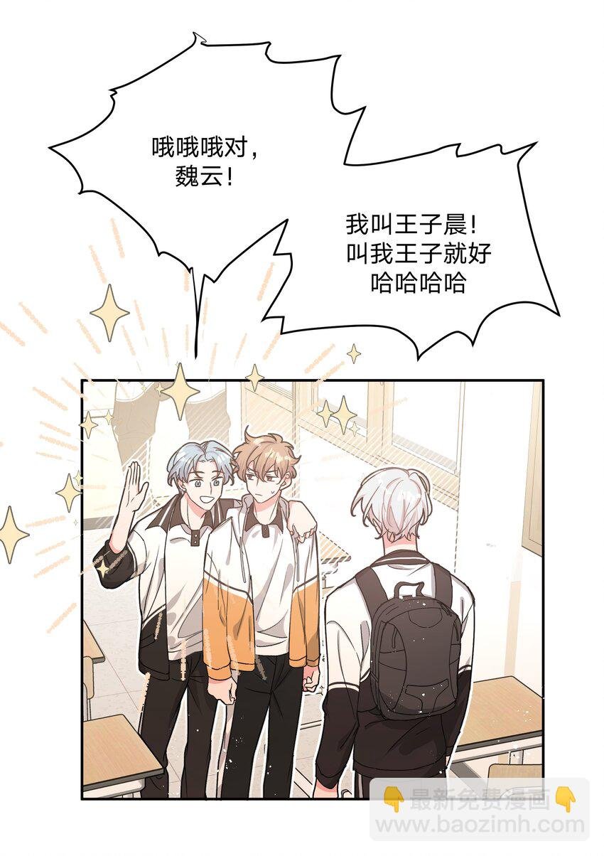 003 顺其自然