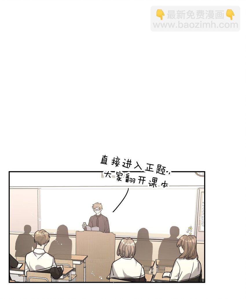 003 顺其自然