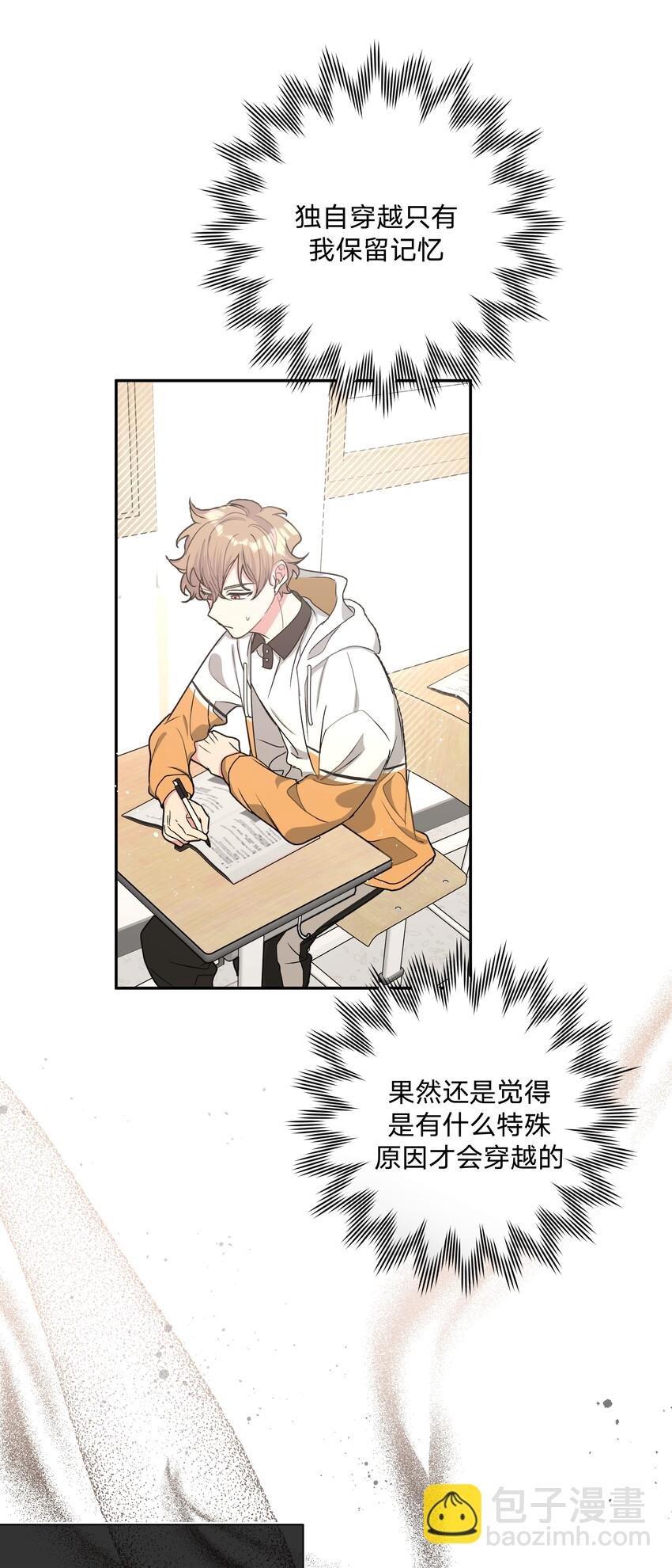 003 顺其自然