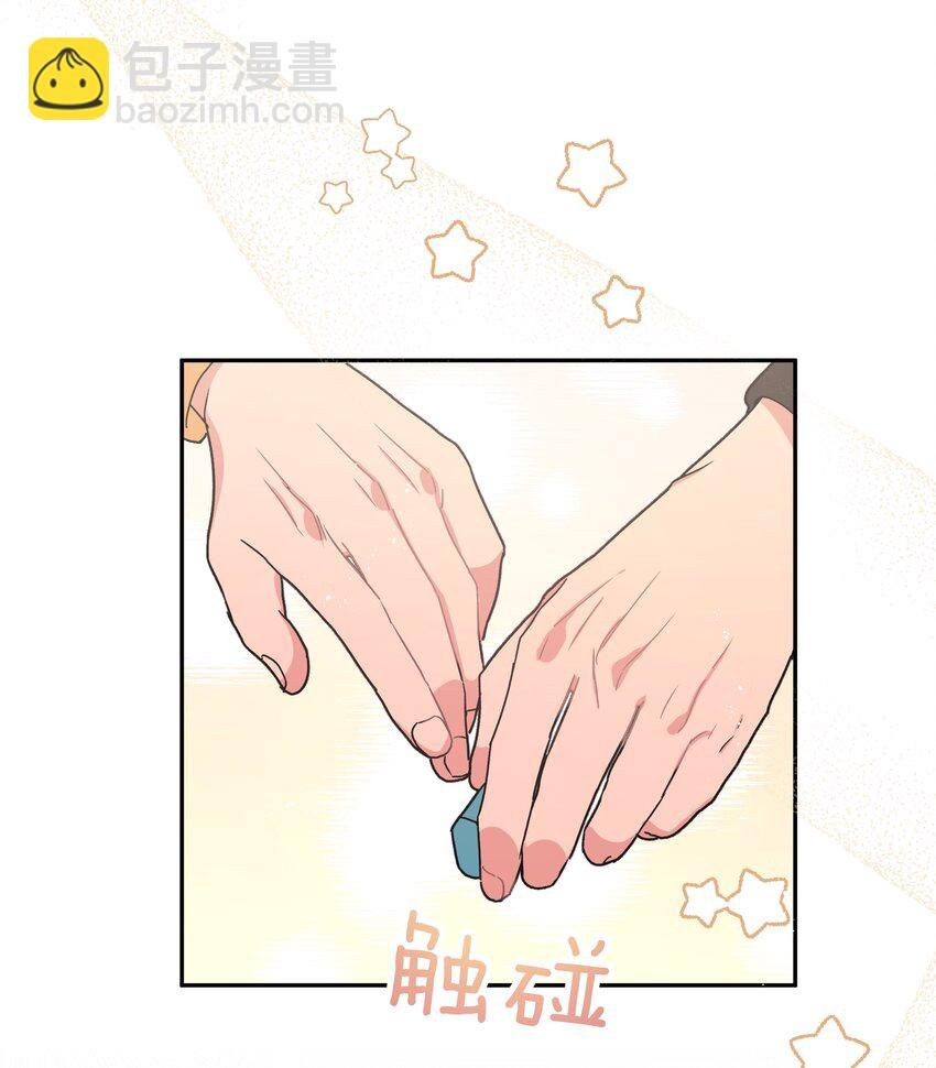 003 顺其自然