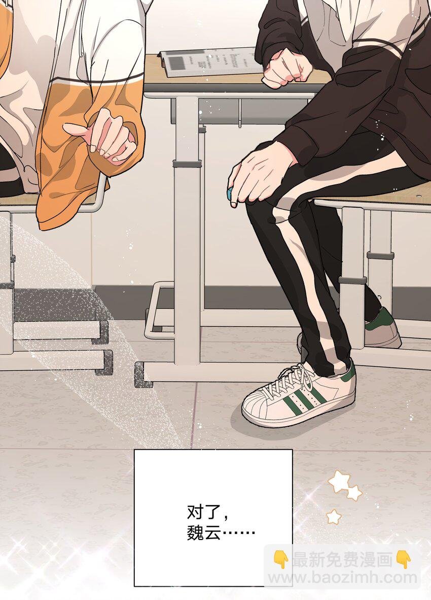 003 顺其自然