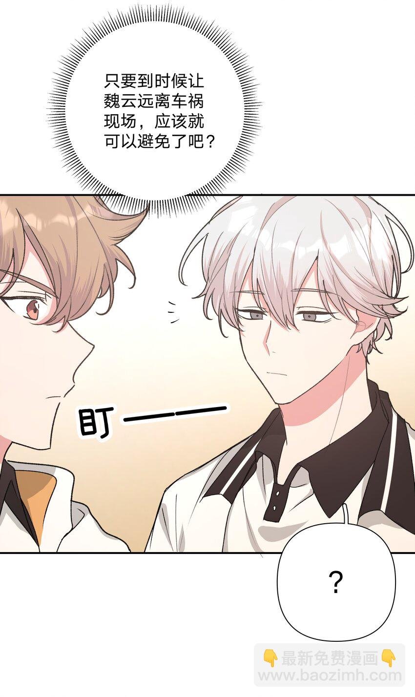 003 顺其自然