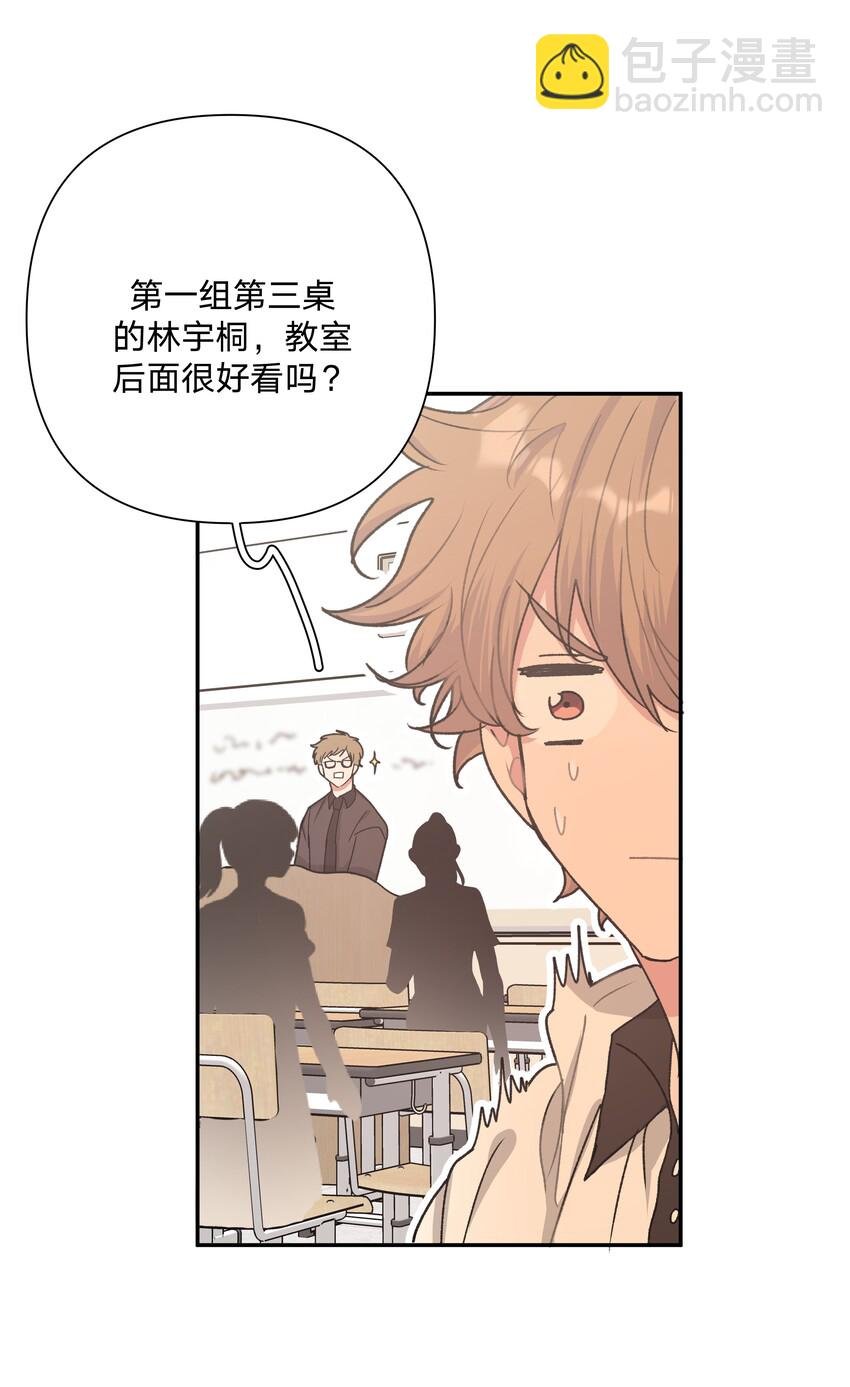 003 顺其自然