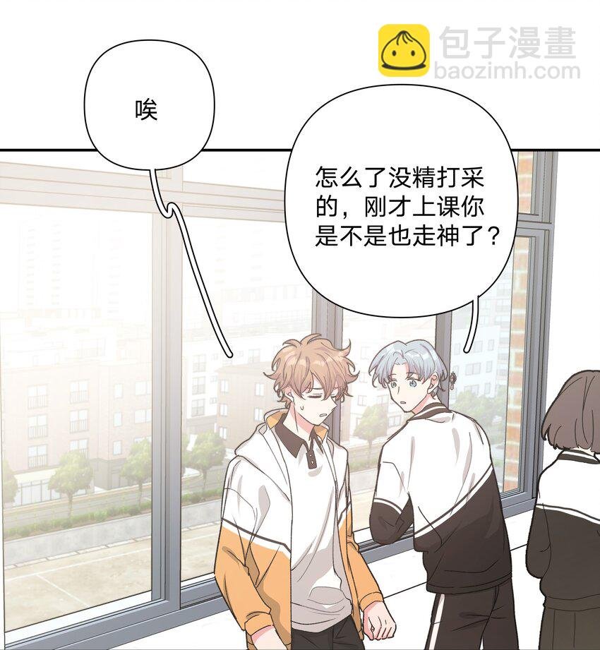 003 顺其自然