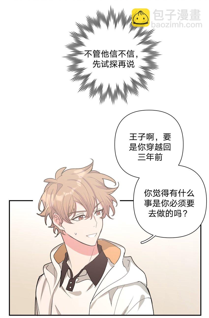 003 顺其自然