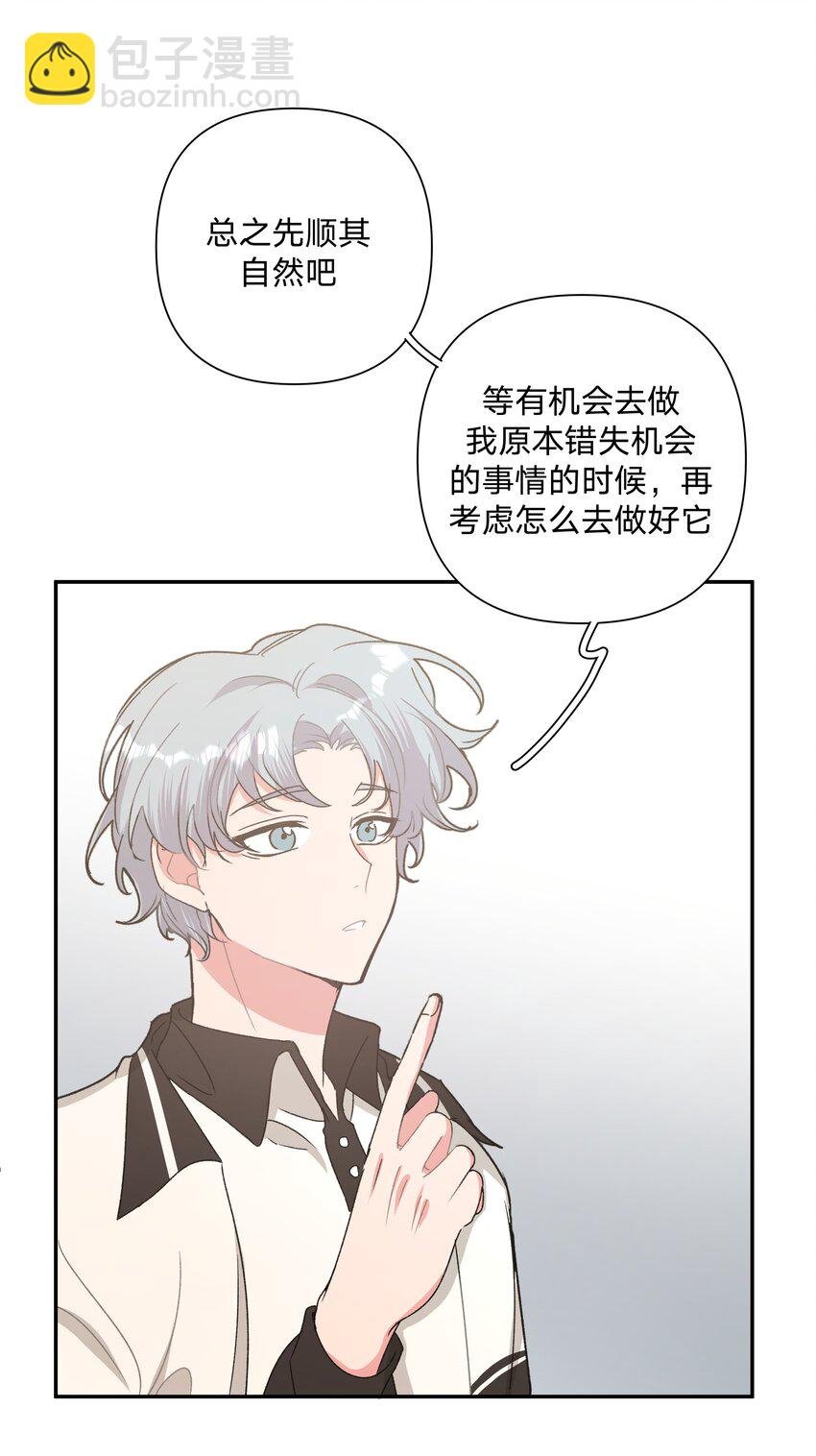 003 顺其自然