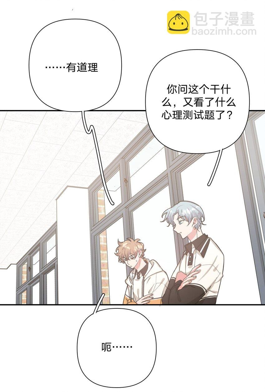 003 顺其自然