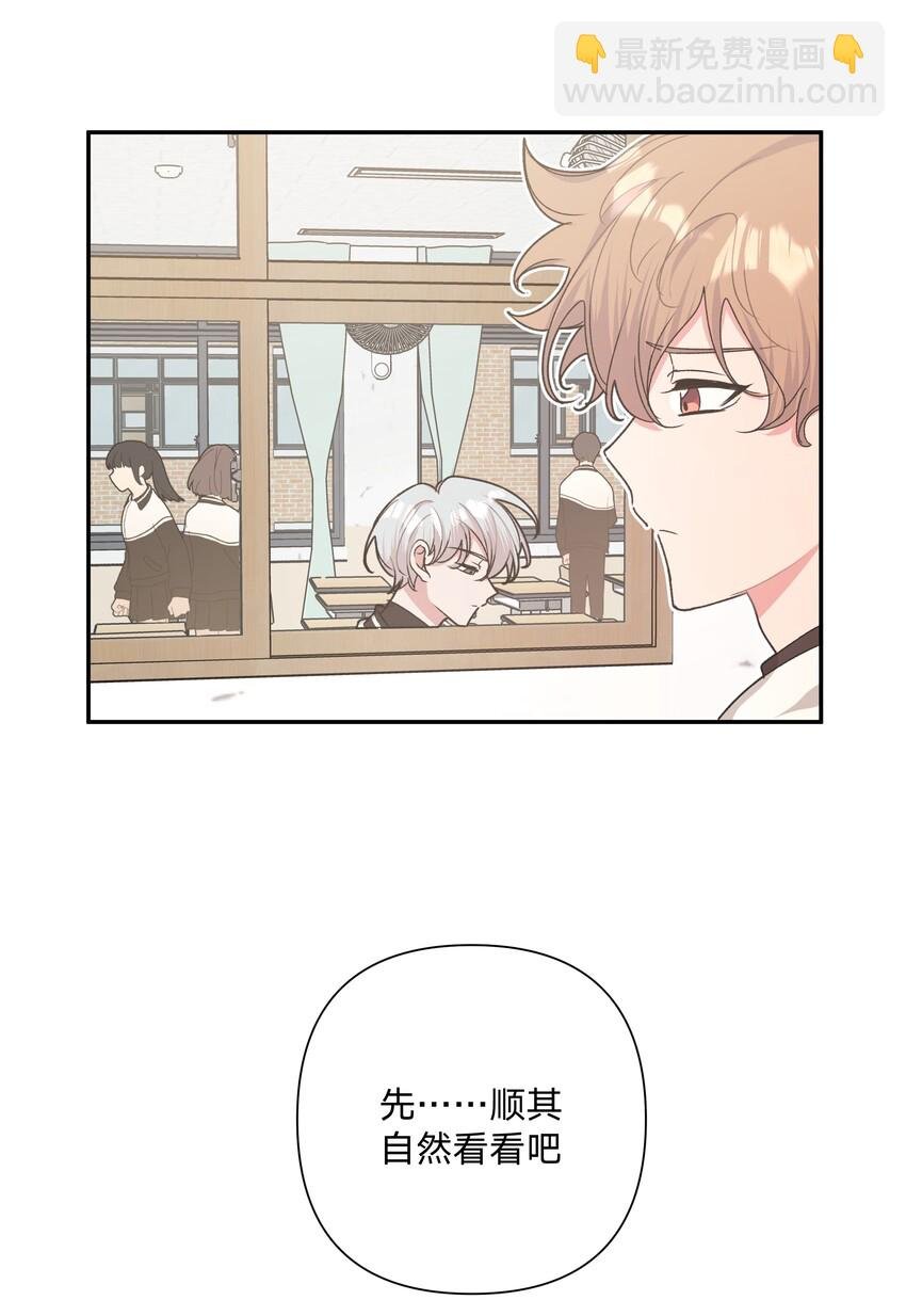 003 顺其自然