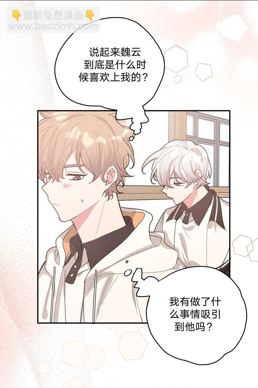 003 顺其自然