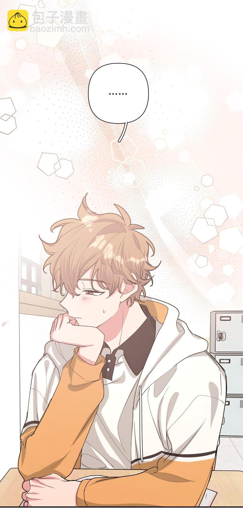 003 顺其自然