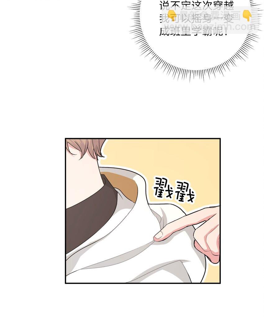 003 顺其自然