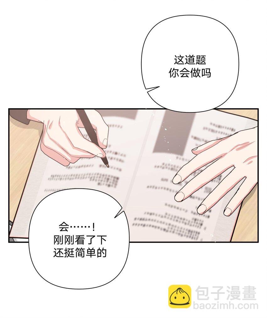 003 顺其自然