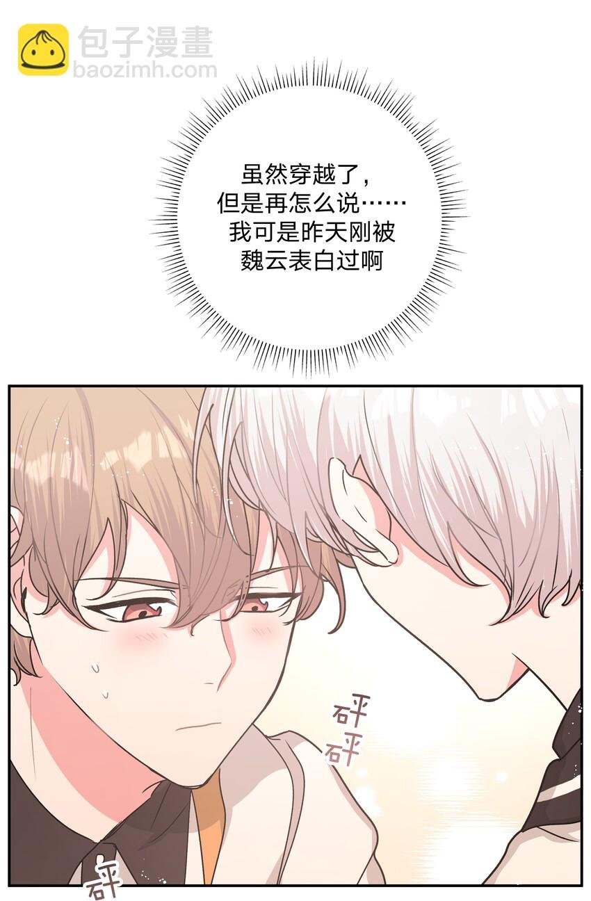 003 顺其自然